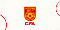 中国足球协会CFA标志